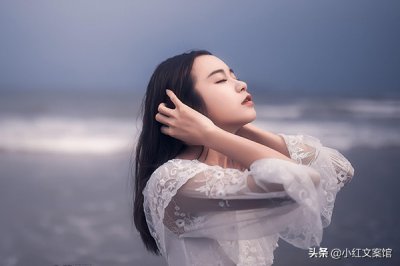 ​抖音最火的伤感句子（伤感扎心的文案短句）