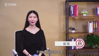 ​粉色配什么色好看图片欣赏 什么颜色和粉色最搭配图片