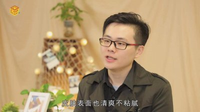 ​兰蔻眼膜贴哪一面贴在脸上效果好 兰蔻眼膜贴使用方法