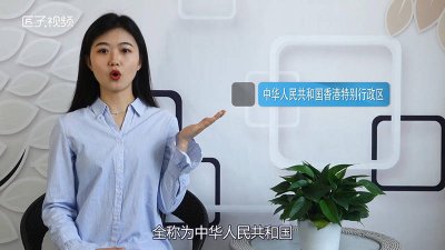 ​什么被称为中国的南大门「中国的南大门是指」