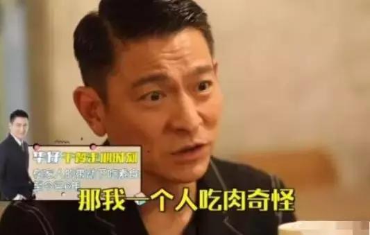 “那你妻子一直吃素，营养难道不会不均衡吗？”