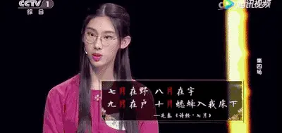 三个上海小囡刷爆微博朋友圈，厉害的伐得了~