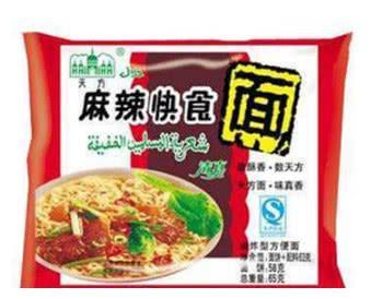 盘点90后最经典的20款零食，全吃过的，如今早就成已婚一族了