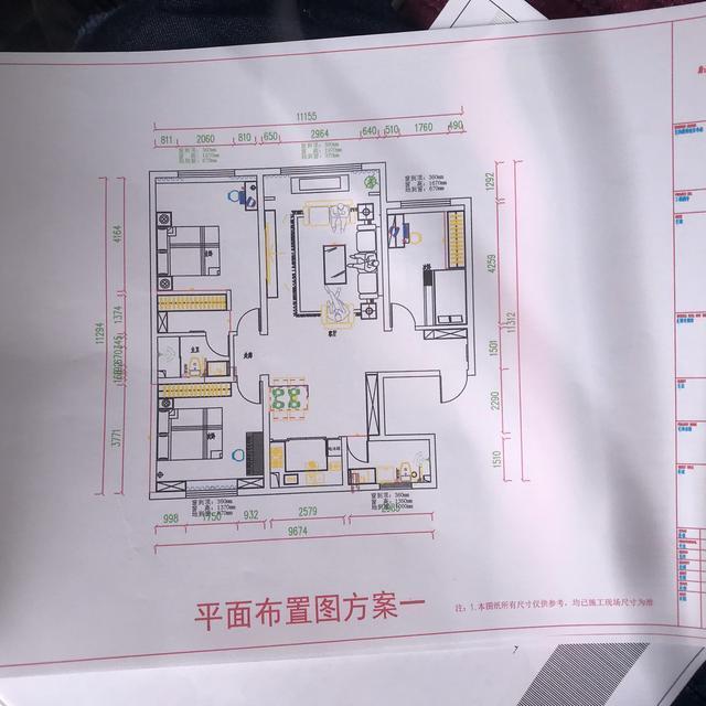 花了一年硬装终于完工，还没家具就很漂亮，入户鞋柜很实用！晒晒