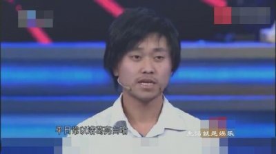 ​男子求职自喻天才,比肩钱学森和爱因斯坦, 女Boss都说去给他打工