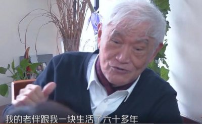 ​牛犇和老伴相爱六十年，突然去世没享受生活，大张伟举动感人