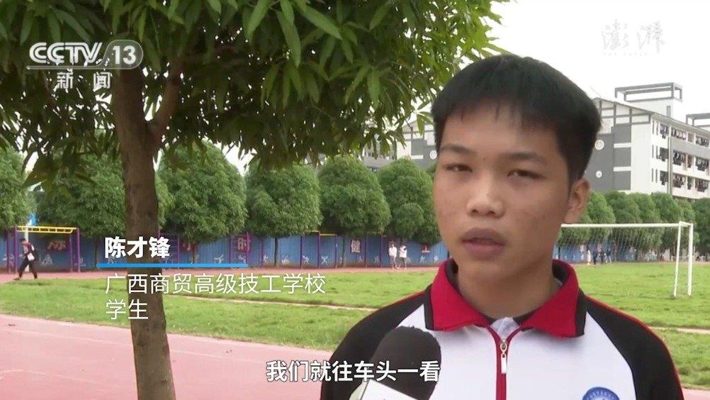 男子坐过站抢夺方向盘2学生挺身制止，少年：下次还会挺身而出