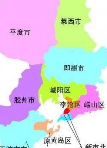 ​青岛行政区划调整（青岛行政区划调整 高密）