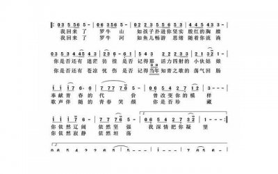 ​男人出轨一年多了，是不是爱上第三者了 出轨老公跟第三者在一起好几年 出轨三