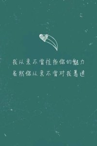 ​不问曲终人聚散